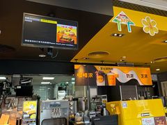 -麦当劳(杨林得来速店)