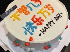 -歌声里K BAR(星湖城店)