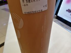 -CoCo都可(新太阳宫店)