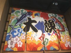 -铁火堂(尖沙咀店)