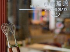 -NG PASTA吴居·中华意面·鲜牛排(南头古城店)