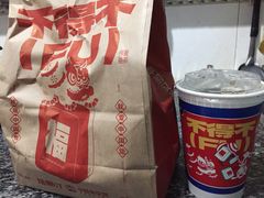 -塔斯汀中国汉堡(团一大店)