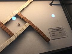 -丹噶尔古城
