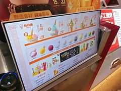 -极拉图·现制冰淇淋(大卫城店)