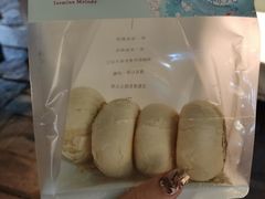 -好一朵茉莉花(老门东店)