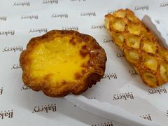 -BHG Bakery(北京SKP店)