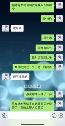 -纵享怡月月子中心(西稍门店)