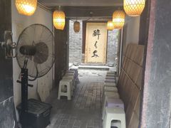 -醉长安(南门总店)