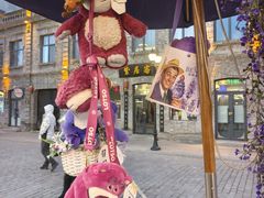 -中华巴洛克风情街