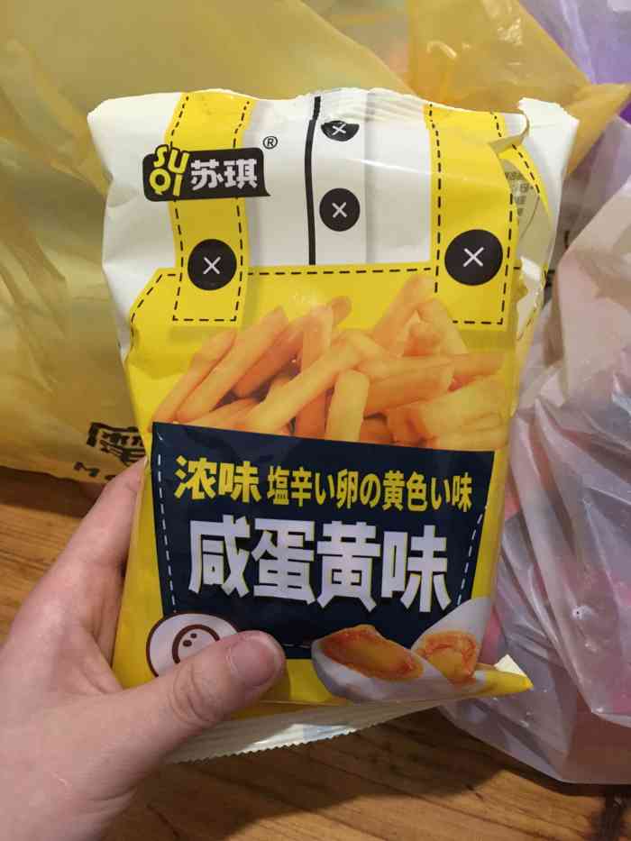 零食很忙零食种类图片