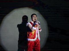 -陕北民歌大舞台