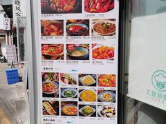 -大厨的餐厅(曾厝垵总店)