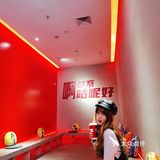 奶茶不可貌相2.0