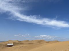 -亿利库布其七星湖沙漠生态旅游区