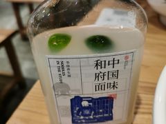 -和府捞面(国金汇店)