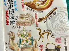 -开元商城(钟楼店)