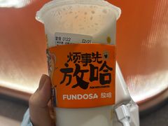 -清真·马安军辣子牛肉面