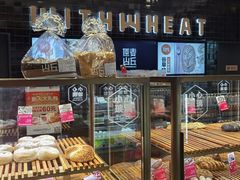 -原麦山丘(天虹店)