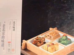 北京味道-京味斋·北京烤鸭(华威桥北工大店)