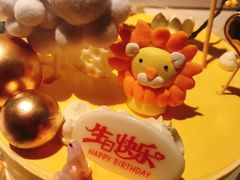 -八喜冰淇淋蛋糕(富国店)