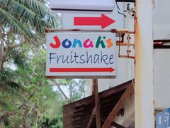 -Jonah's Fruit Shake & Snack Bar
