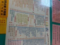 -烧鹅濑(西华路店)