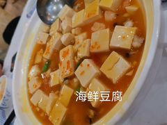 -东江海鲜酒家(艺都分店)