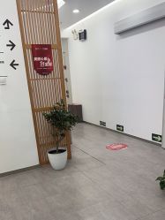 -和颜一美轻医美连锁