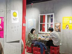 -Meet Sun韩式大排档(五一广场7MALL店)