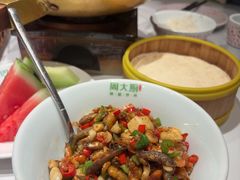 -周大厨辣椒炒肉(淮安万达店)