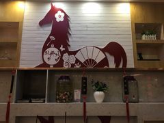 门面-花馬肆.云南过桥米线(汉神购物广场现场熬汤店)