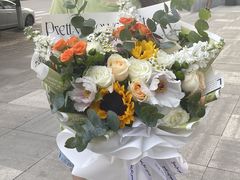 -北边的花店(泛悦城市广场店)