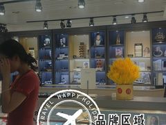 -宏宇眼镜蔡司依视路折扣店(兆佳眼镜城店)