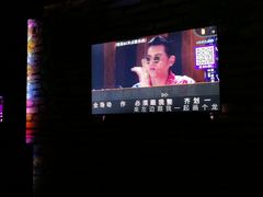 包房-鑫麦KTV(首都宾馆店)