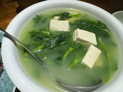 -遇见阿家村云南菜(魏公村店)