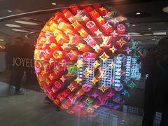 -乐天免税店(明洞店)