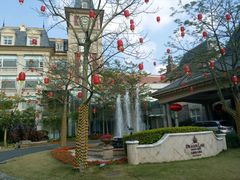 -中旅阿那亚九龙湖·公主酒店