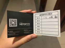 -첫번째 初见美学中心