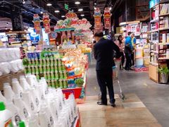 -旺豪阳光超市(友谊阳光城店)