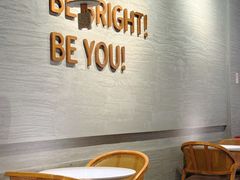-BE BRIGHT KITCHEN(正佳广场店)