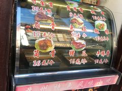 -赵元章肉骨烧(山塘街店)