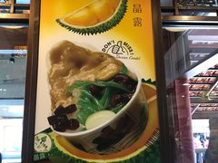 -三叔公