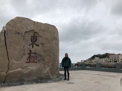 -东极岛景区