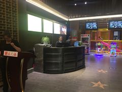 -鑫火锅(陇鑫大厦店)