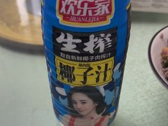 -湘聚唐缘正宗湖南湘菜(盈坤世纪店)