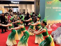 -松雷商业(南岗店)