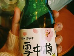 梅子酒-京玉菲饭店(李村店)