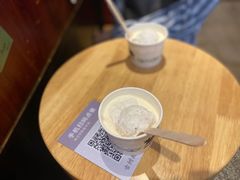 -古树酸奶(八廓南街店)