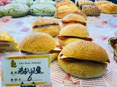 -优品颂烘焙咖啡(南山店)