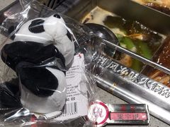 -海底捞火锅(塘厦天虹店)